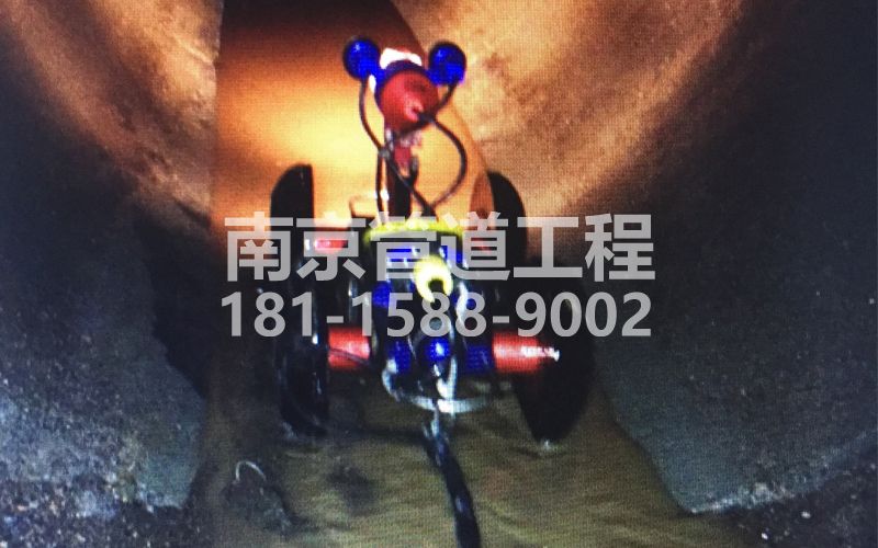 孟北村管道机器人检测