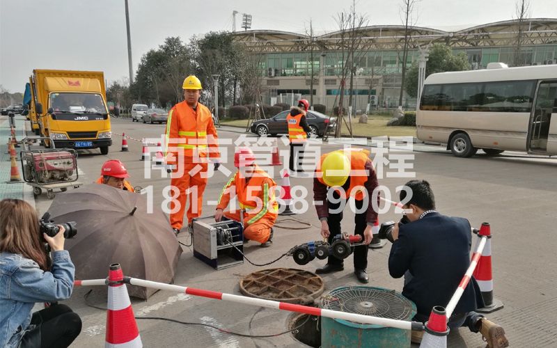 孟北村管道检测
