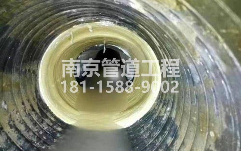 孟北村树脂修复