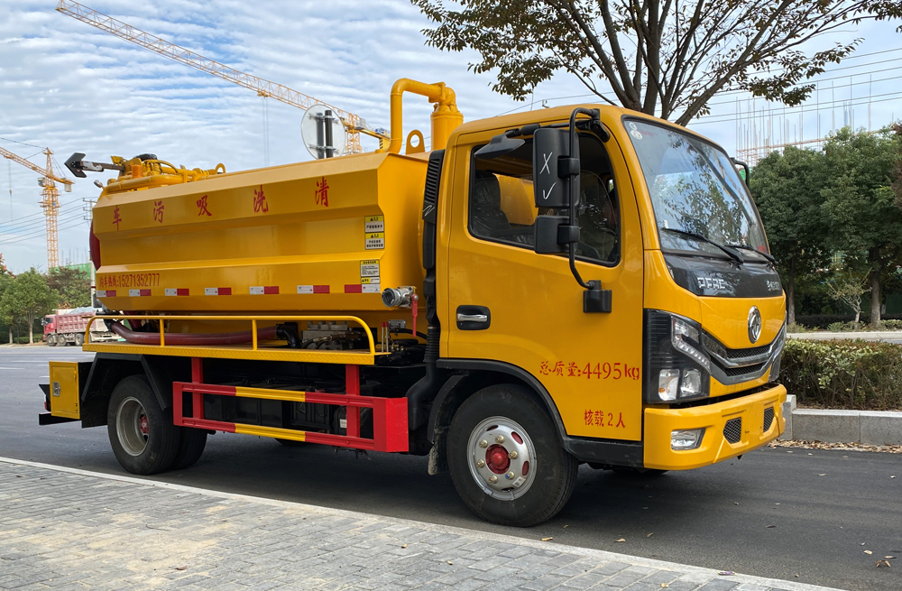 282孟北村清洗吸污车