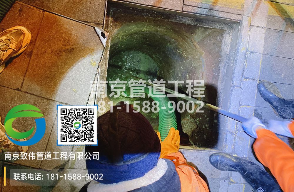 298孟北村隔油池清运