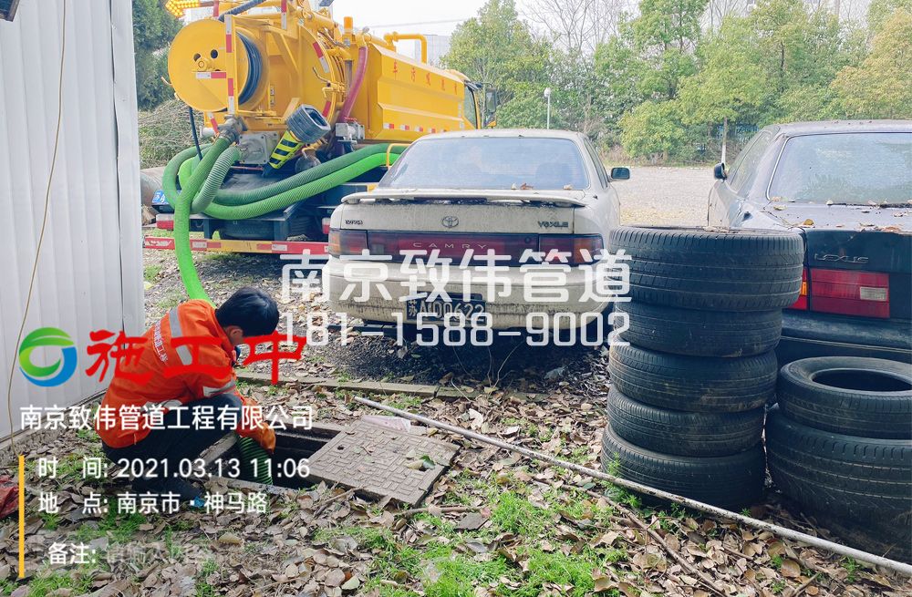 321孟北村工厂清掏化粪池