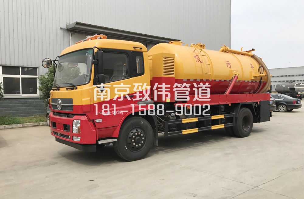 孟北村天龙吸污车12方