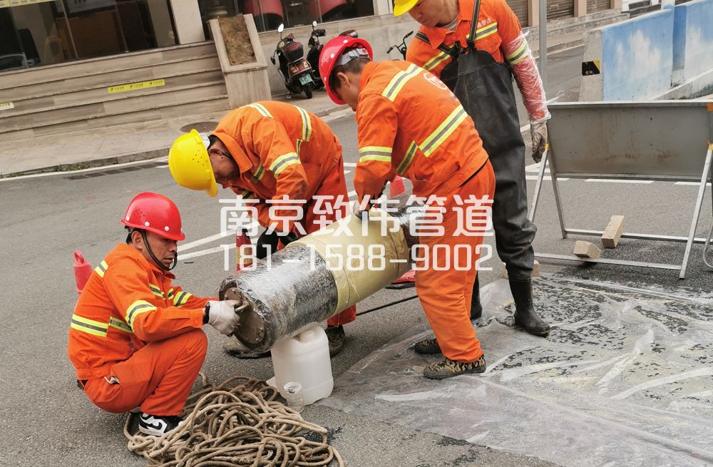 孟北村管道修复