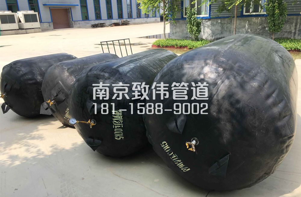 孟北村管道封堵气囊