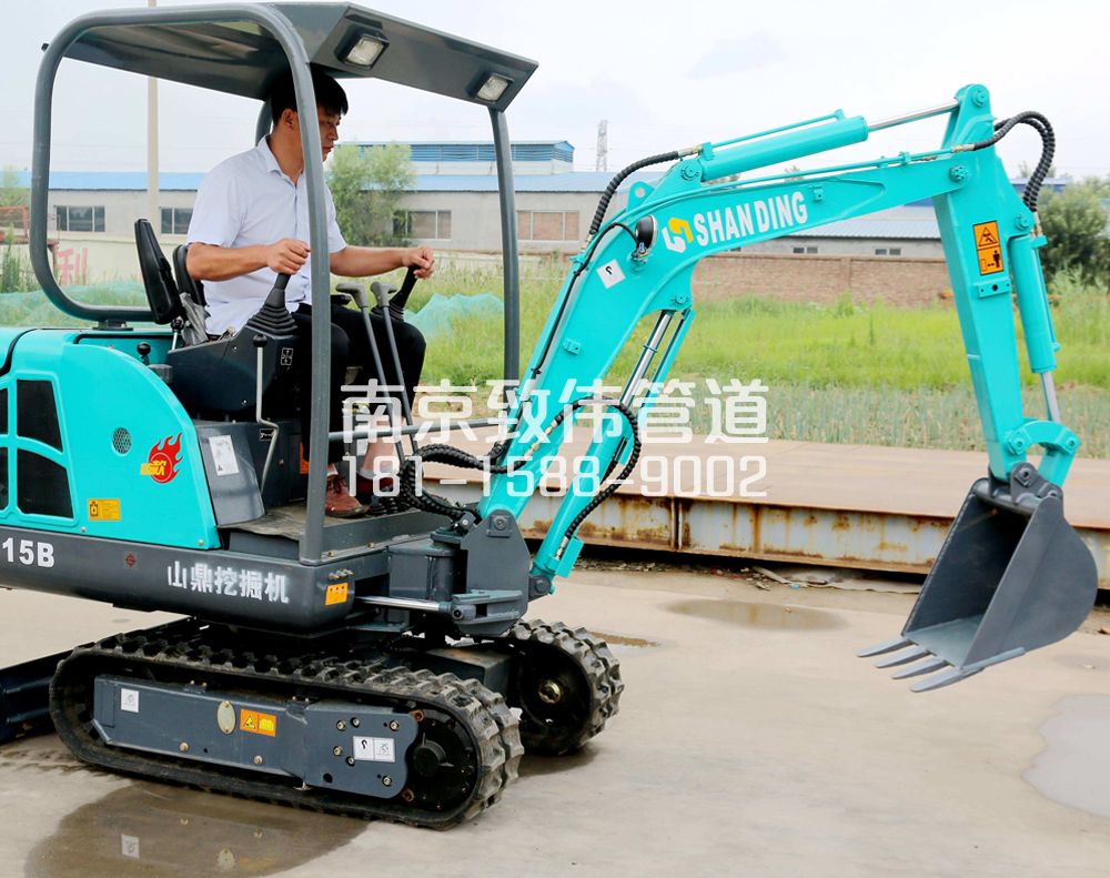 孟北村小型挖机