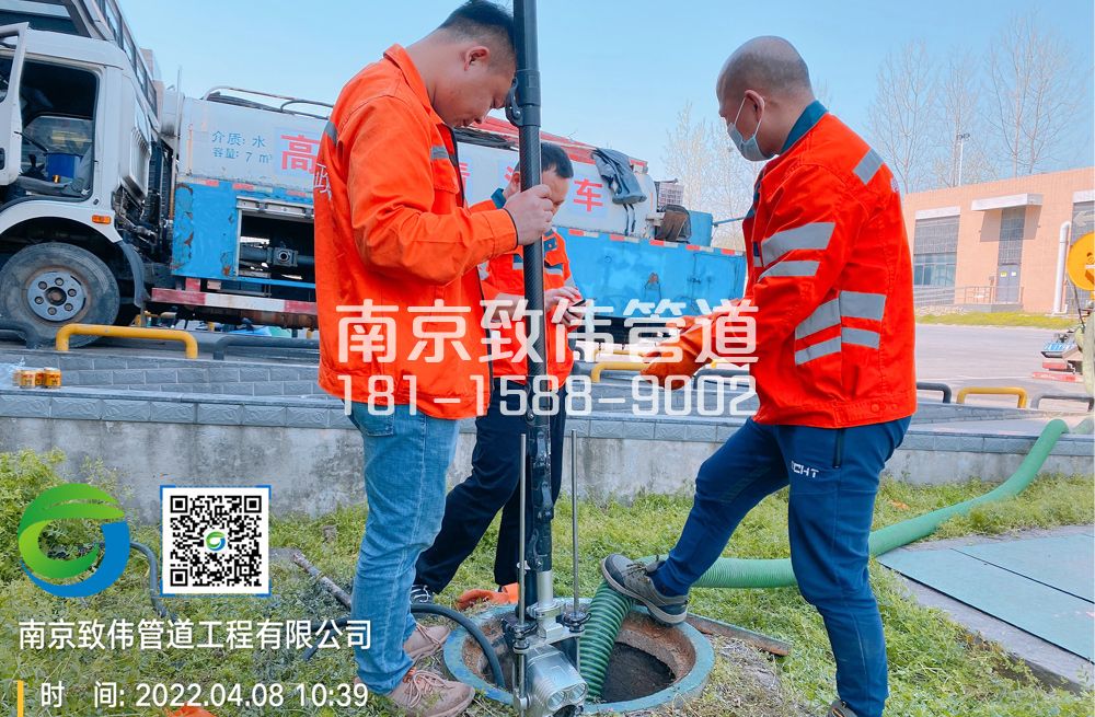孟北村医疗公司管道检测