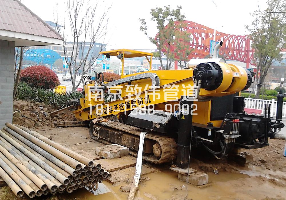 孟北村拉管置换管道