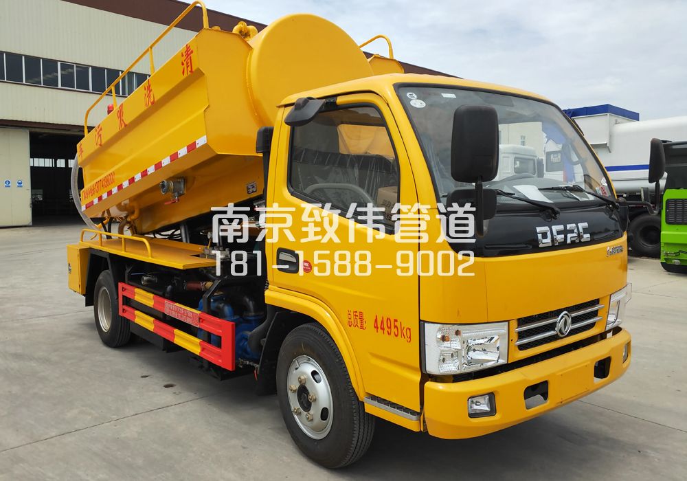 孟北村4方吸污车