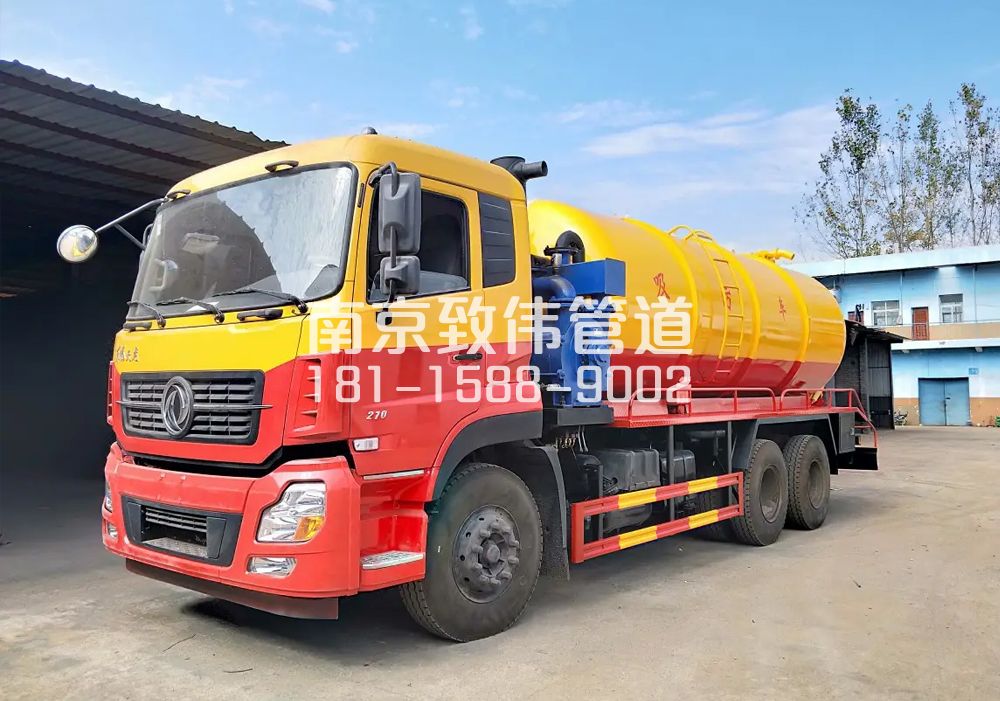 孟北村12方吸污车