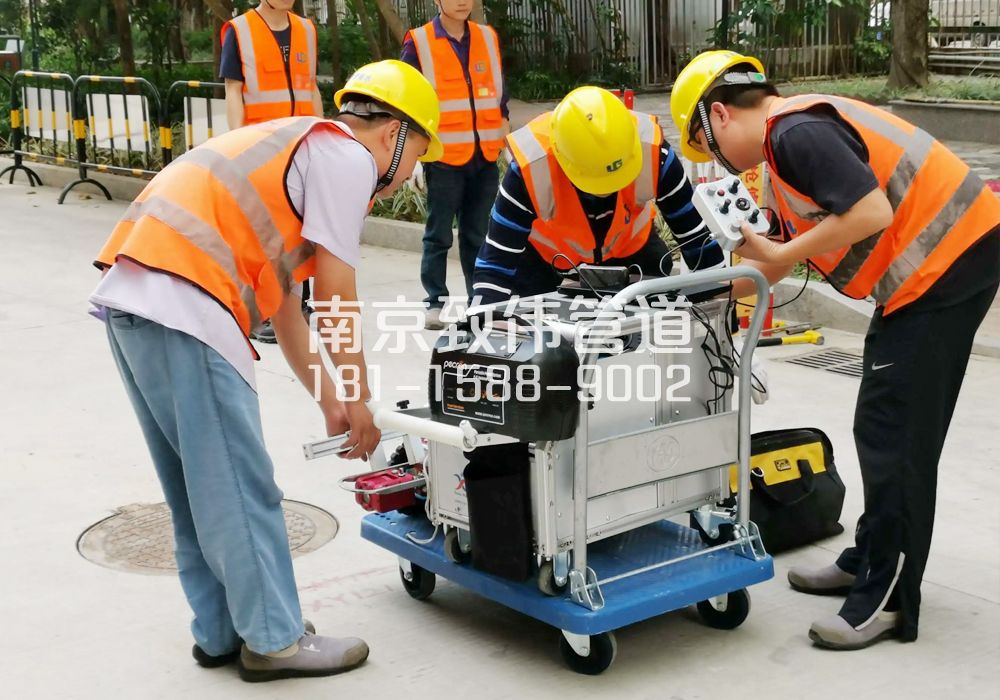 孟北村市政管道检测