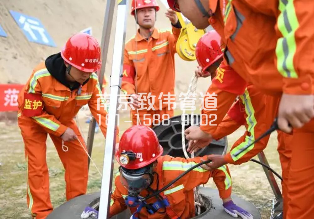 375孟北村有限空间作业