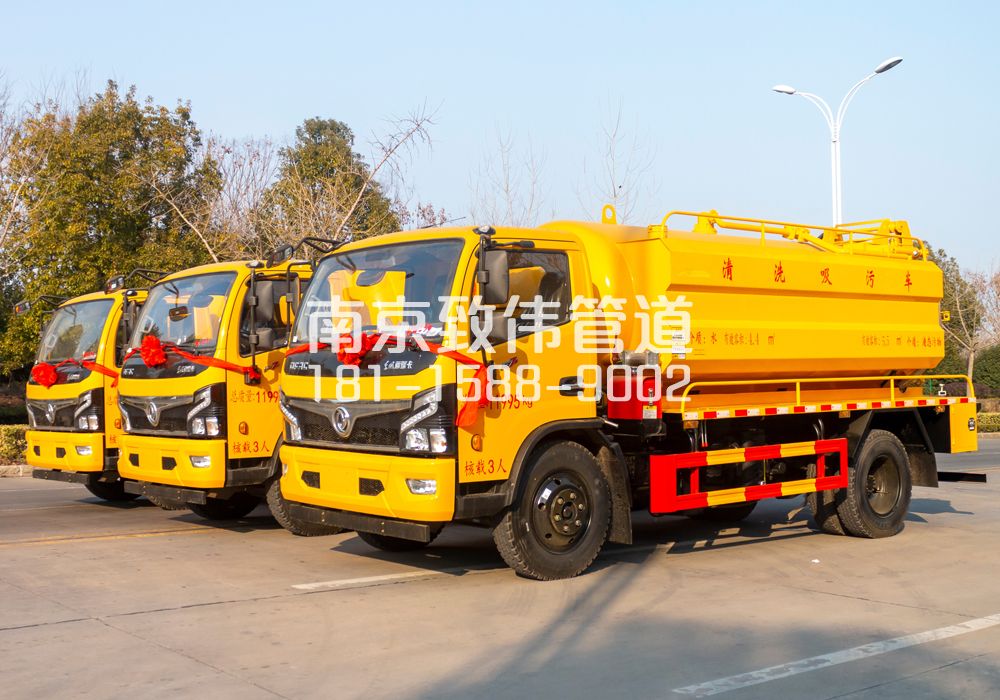 孟北村多利卡吸污车