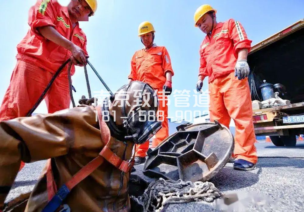 377孟北村有限空间作业